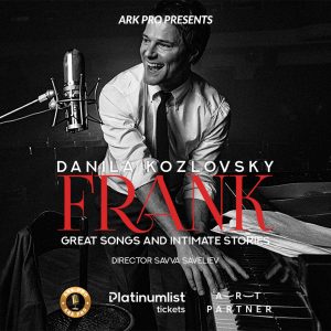 Frank by Danila Kozlovsky / Данила Козловский at Zabeel Theatre