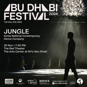 JUNGLE - Korea National Contemporary Dance Company Shows and Theatrical Plays